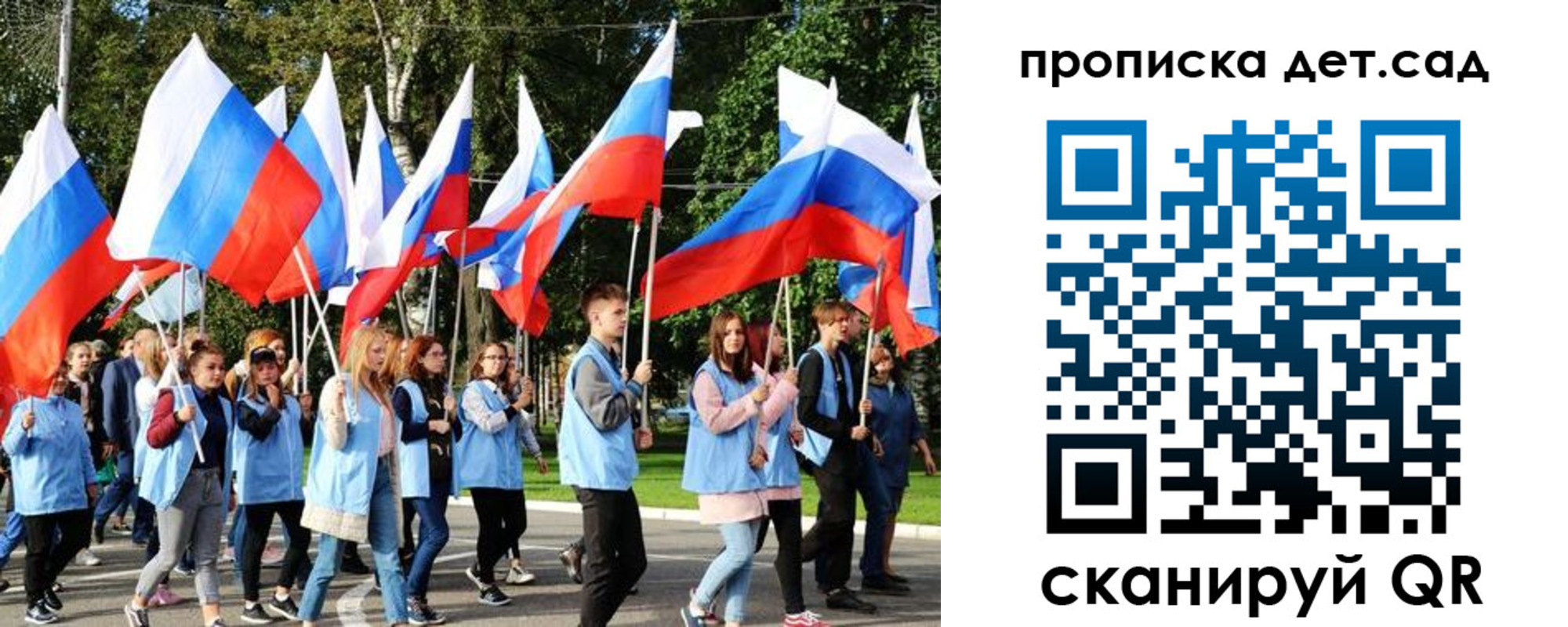 временная регистрация адрес в Нижней Салде